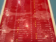 -23号墙门菜(狮虎桥店)
