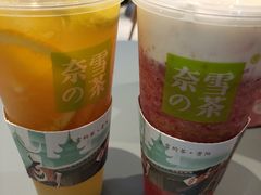 -奈雪的茶(亨特国际广场店)