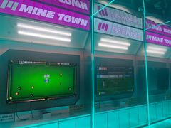 -天河城购物中心