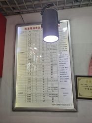 -张师傅首饰加工修理(西单华威潮铺街店)