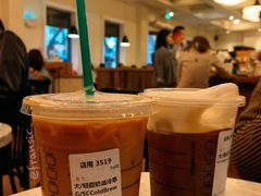 绵云冷萃-星巴克臻选(广州沙面店)