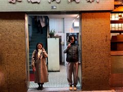 门面-新陶陶酒家