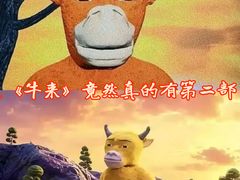 -金逸影城(荟聚IMAX激光店)