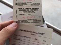 -长滩岛登岛码头