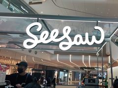 -Seesaw Coffee(上海虹桥天地店)