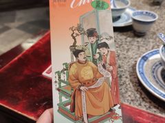-南京大牌档(人民广场店)