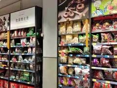 -大润发(何山店)