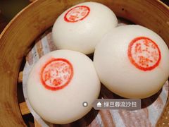 -苏小柳手作点心(控江旭辉分院)