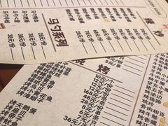 -潮庭·大连海鲜·炭火烧烤·扇贝王(大连店)