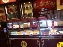 -大麒麟阁(扬州东关街店)