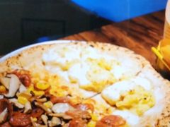 -Primo·丽莫意大利窑烤披萨