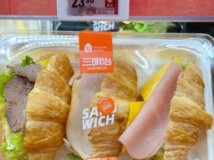 -盒马鲜生(大成店)