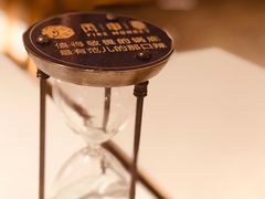 -丙申臺火锅