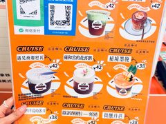 -百益上河城