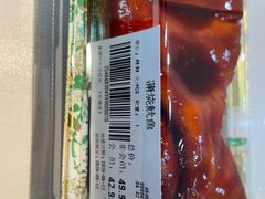 -果蔬好生活超市(东湖店)