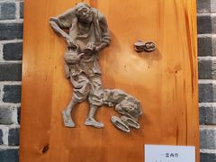 -荔湾博物馆