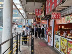-2路车站小丸子(青泥洼桥店)