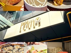 -Primo·丽莫意大利窑烤披萨