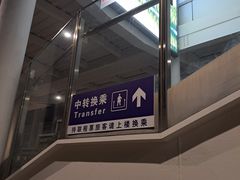 -金华站