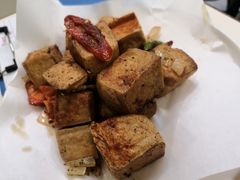 椒鹽豆腐-華歡冰室-WahFoon(吉大店)