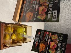 -芸山季·云南野生菌火锅(宝能环球汇店)