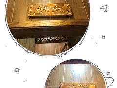 -百年川椒重庆老火锅(光谷店)