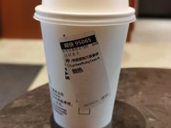 山茶花漾拿铁-星巴克臻选(嘉兴海宁银泰城店)