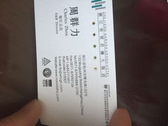 云天阁自助餐厅-世贸君澜·云天阁自助餐厅