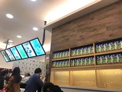 -正负二度C(东城万达店)