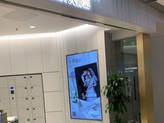 -海马体照相馆(环贸iapm大师爱情店)