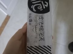 -西帝(时尚地下店)