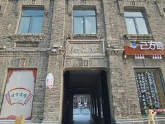 -中华巴洛克风情街