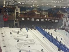 -长沙湘江冰雪世界