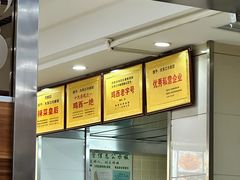 -大东江冷面(步行街店)