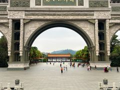 -顺峰山公园