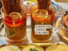 -炭之家·齐齐哈尔非遗烤肉·鲜切直供(中央大街店)