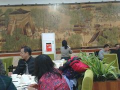大堂-粥旺庄(芳村店)