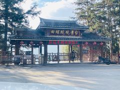 -南靖田螺坑土楼群景区