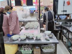-回坊马二饺子馆