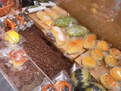 -仲盛世界商城
