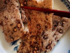 赤豆糕-杨招娣糕点(装驾桥巷店)