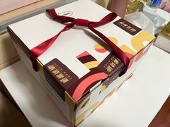 -哈根达斯(世界城店)