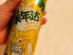 美年达（香蕉味）-盛宝粥店(建设街店)