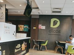 -德克士(安靖店)