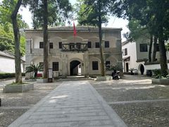 -白鹿洞书院
