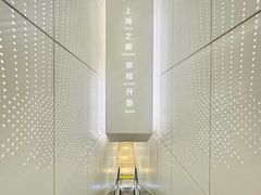-上海之巅观光厅