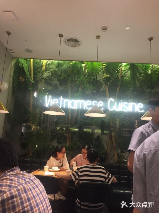 米纸越南小馆(金鹰世界店)大堂图片
