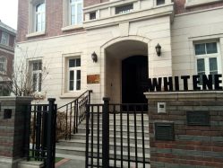 -纯色时光婚纱艺术馆WHITE