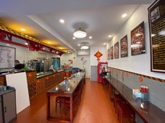 -古早沙茶王(杏林分店)