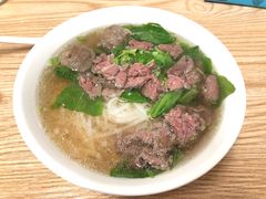 -金粿粿·牛肉粿